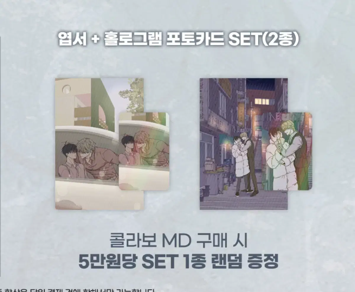 thumbnail-10